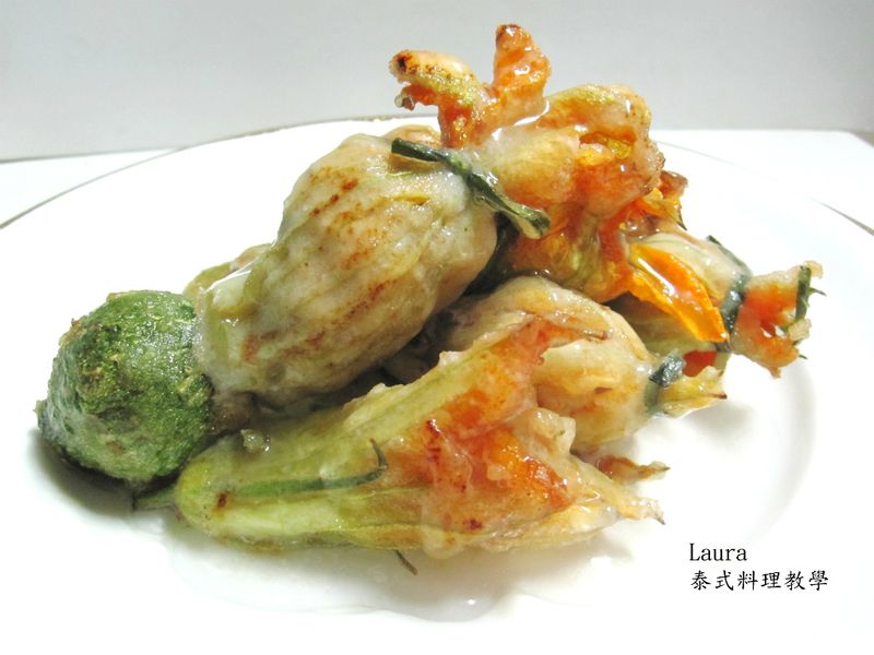 ♦泰泰風食尚廚房♦金瓜花炸肉末捲