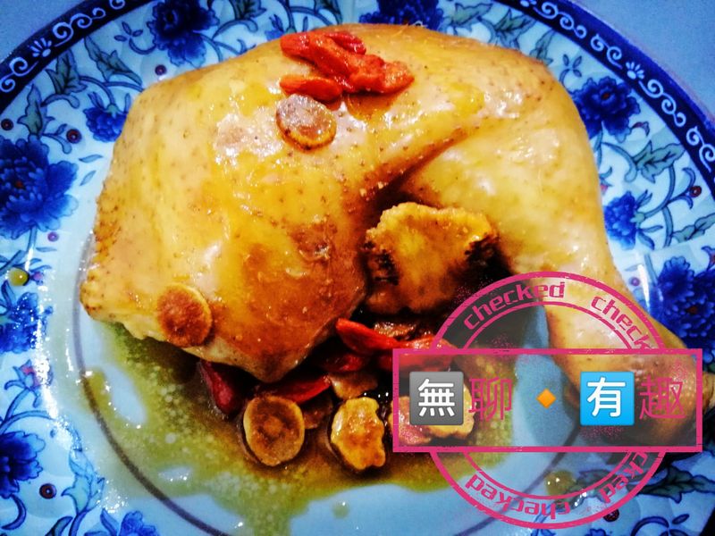 蜜汁烤雞腿