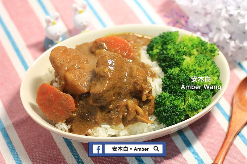 香辣味噌豬肉菇菇咖哩(影片)