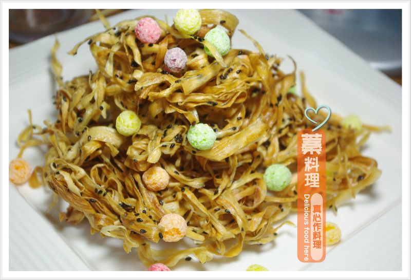 [黃金玄米油Home炸料理]牛蒡酥