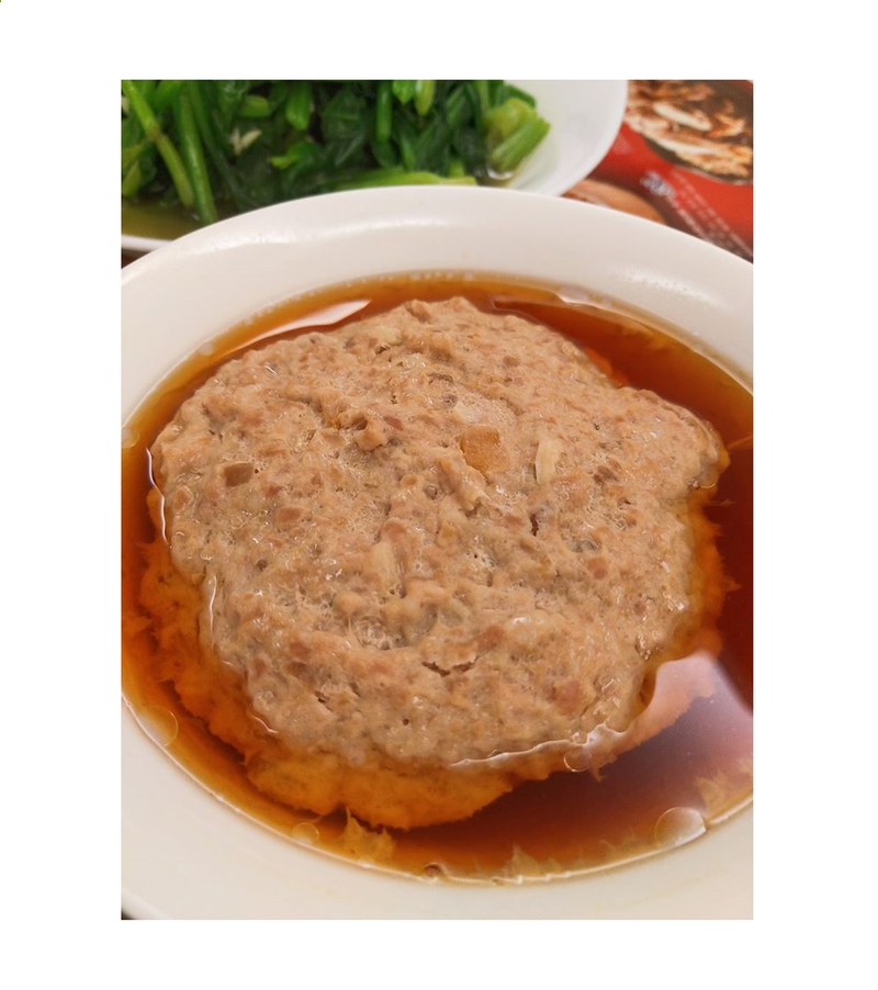 鹹瓜蒸肉餅