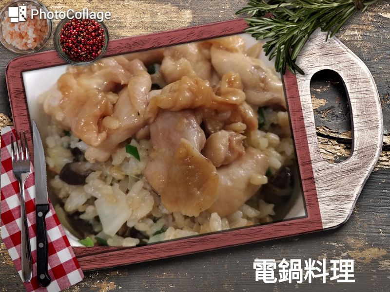 燒雞煲仔飯