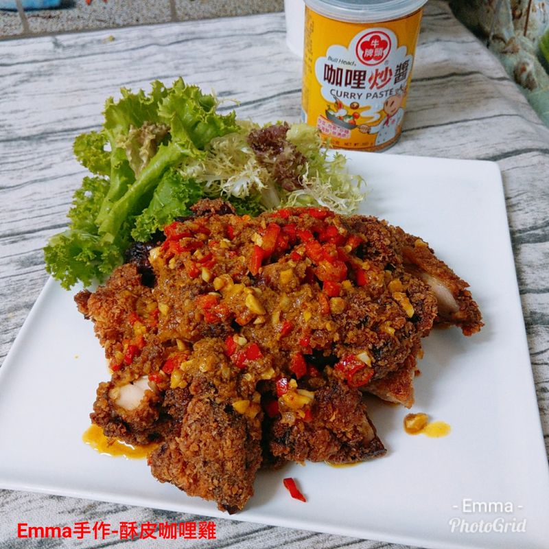 酥皮咖哩雞
