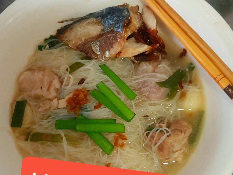 芋香米粉湯