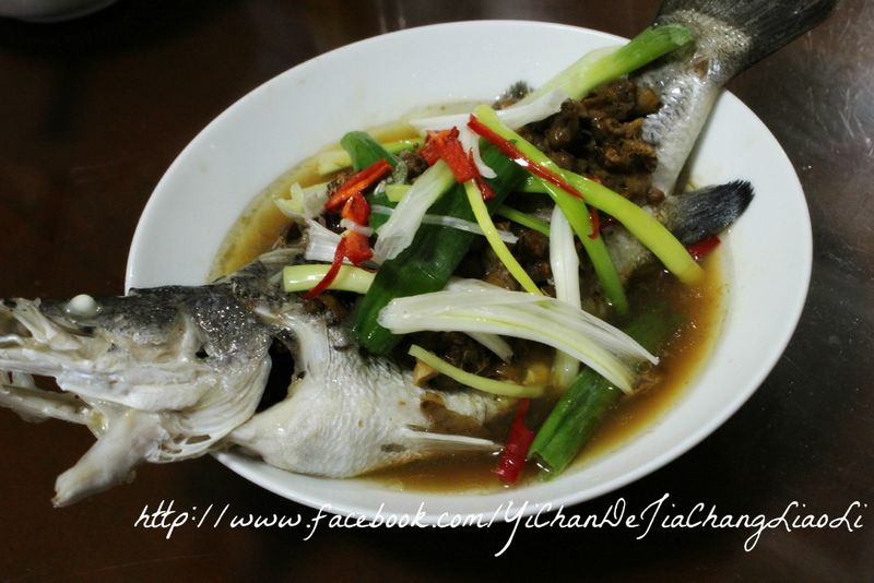 破布子蒸鱸魚