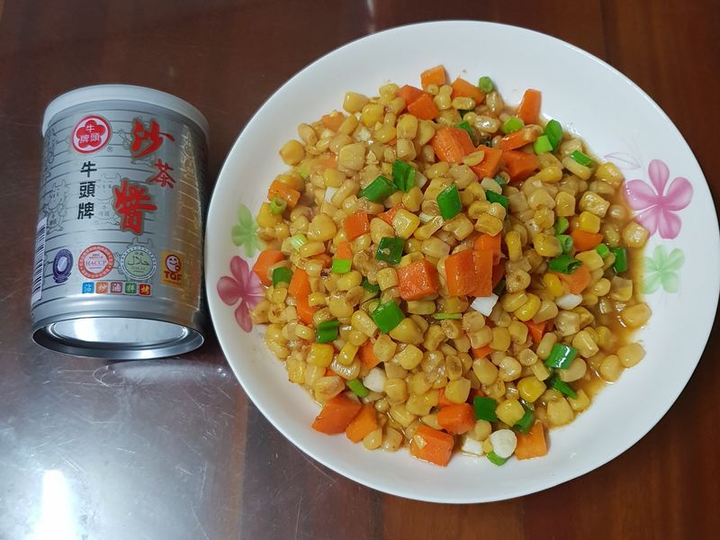 沙茶玉米