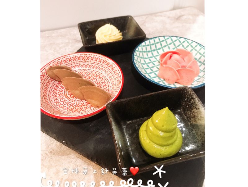 瑞士奶油霜