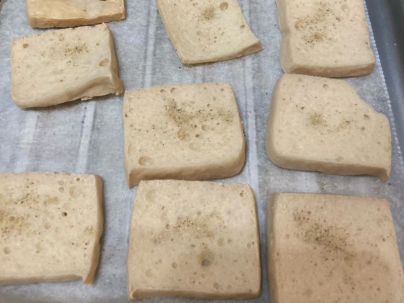 胡椒鹽烤板豆腐