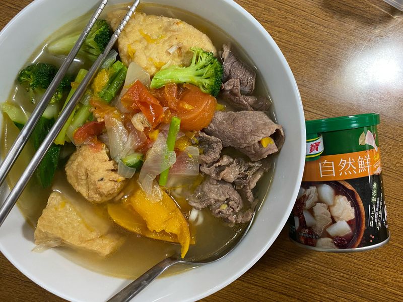 什錦湯麵