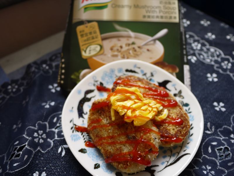 蕈菇可樂餅