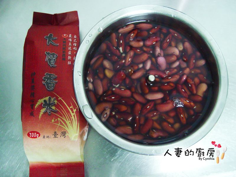【大賀好料理】--紅豆飯