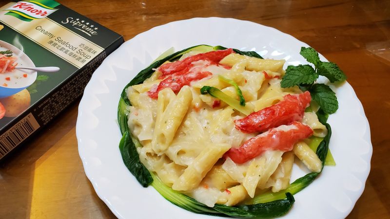 海鮮濃湯義大利麵
