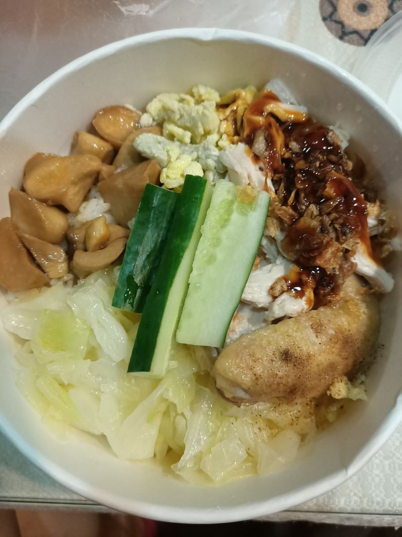清爽雞肉飯