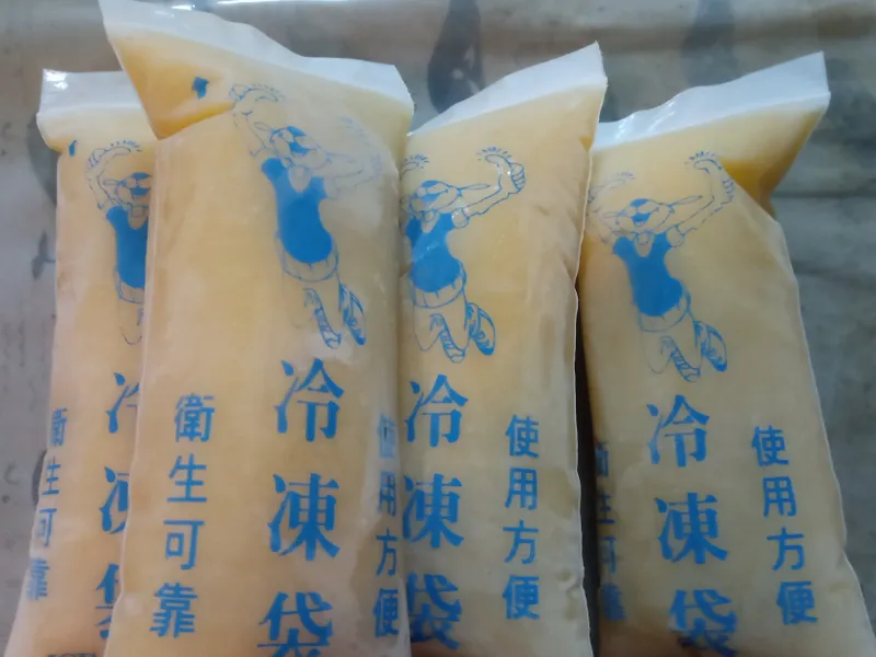 鳳梨芒果冰