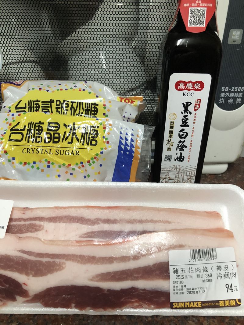 小封