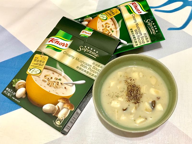 香濃菇菇濃湯