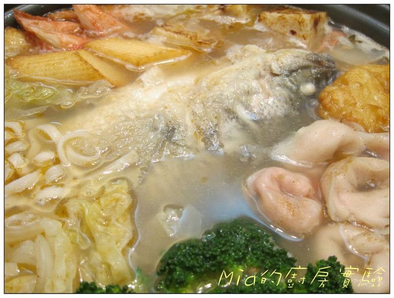 沙茶魚頭鍋