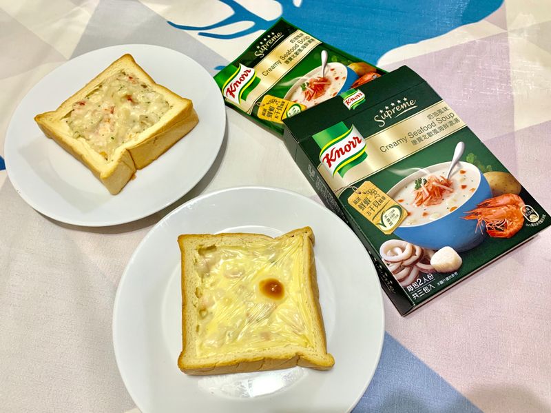 超簡易棺材板