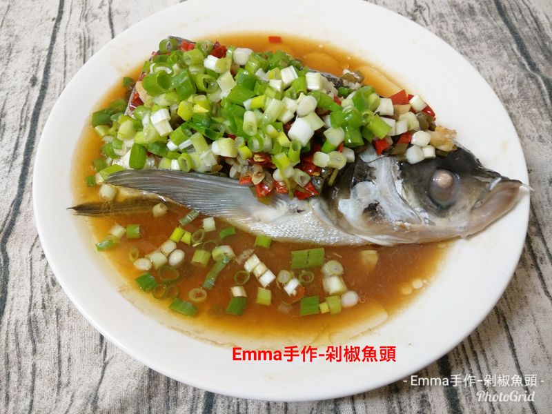 剁椒魚頭