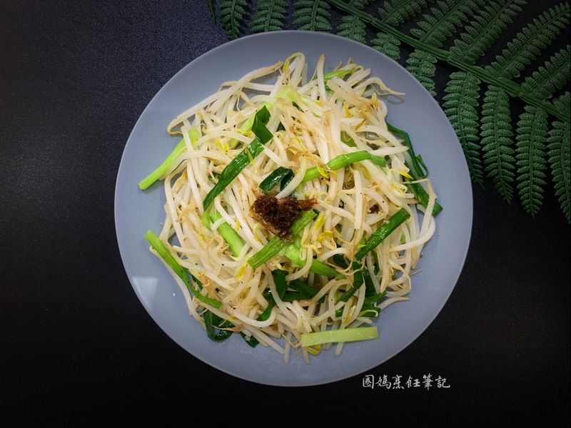 紅蔥炒豆芽