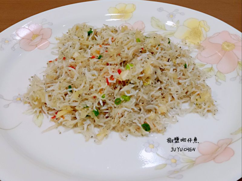 椒鹽吻仔魚