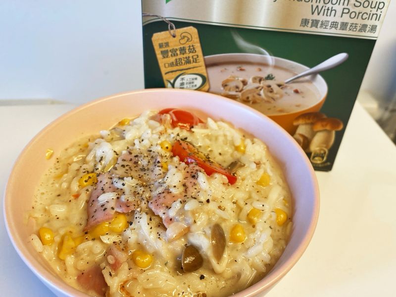 白醬菇菇培根奶香燉飯