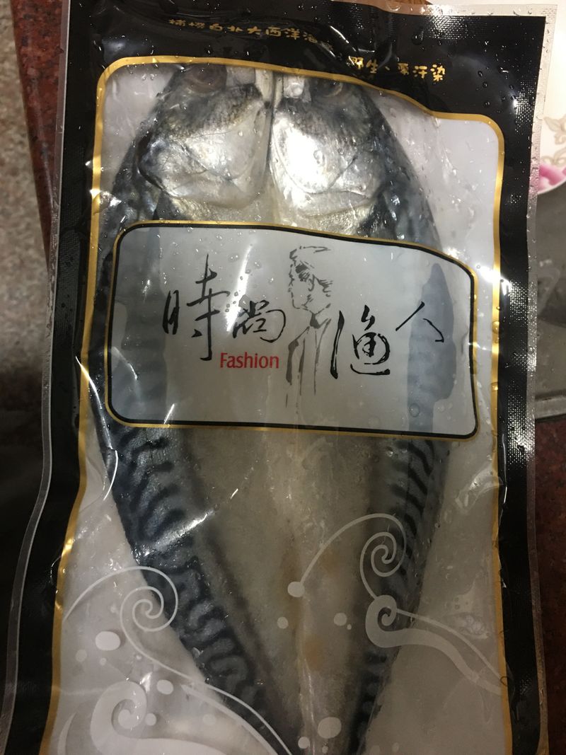 乾煎鯖魚