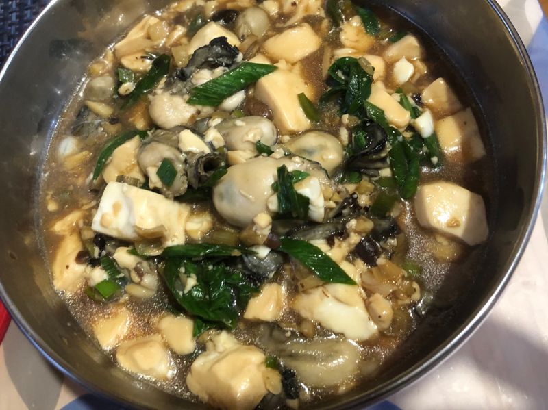 豆豉蚵仔豆腐