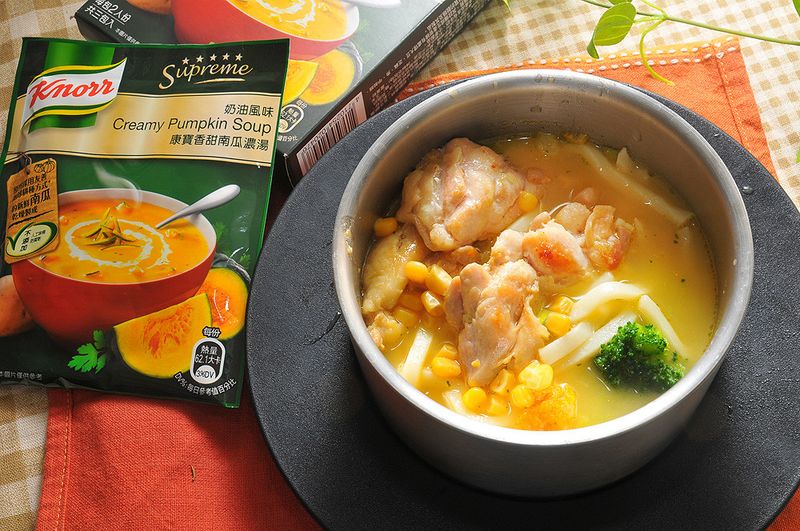 雞肉南瓜烏龍麵