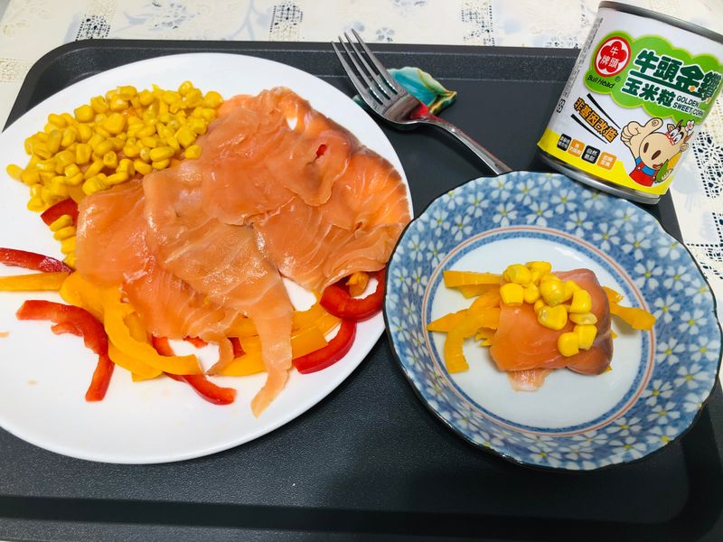 彩椒燻鮭