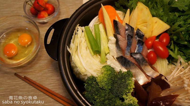 冬天必備!(海鮮)鯖魚壽喜燒