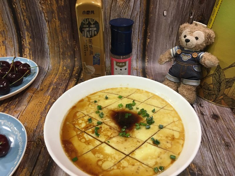 蒜風味油蒸蛋