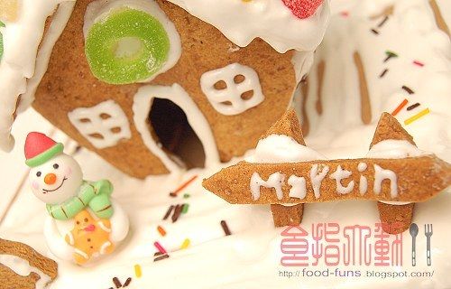 聖誕節超應景卡哇依「薑餅屋」在家自己做!