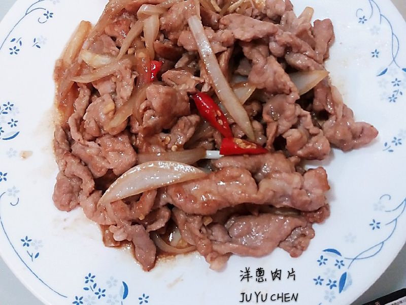 洋蔥肉片
