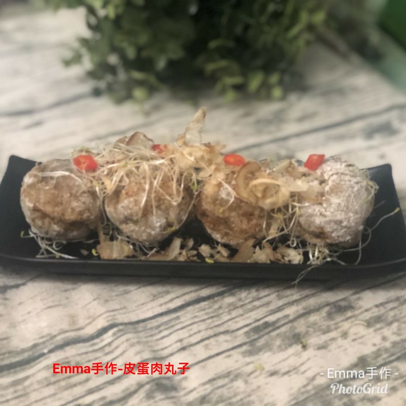 皮蛋肉丸子
