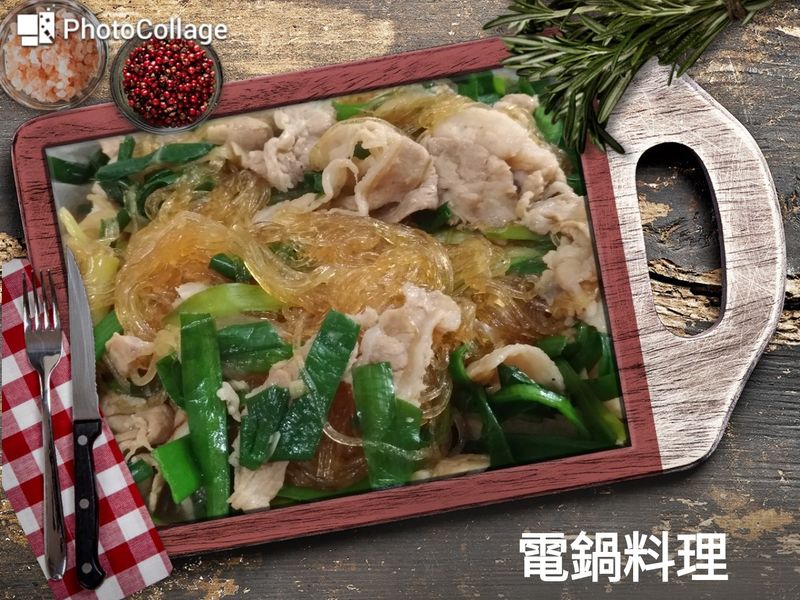 韭菜炒冬粉