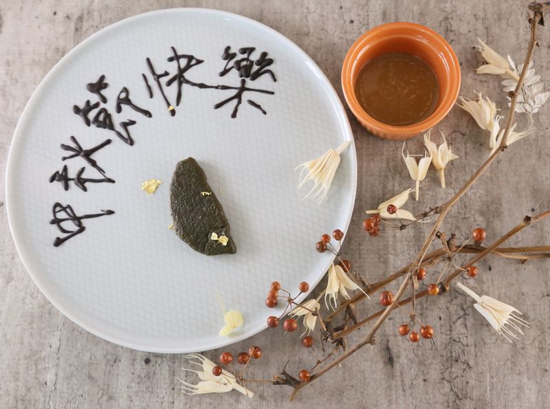 【烤麻糬/烤糯米糰子】中秋就醬烤!