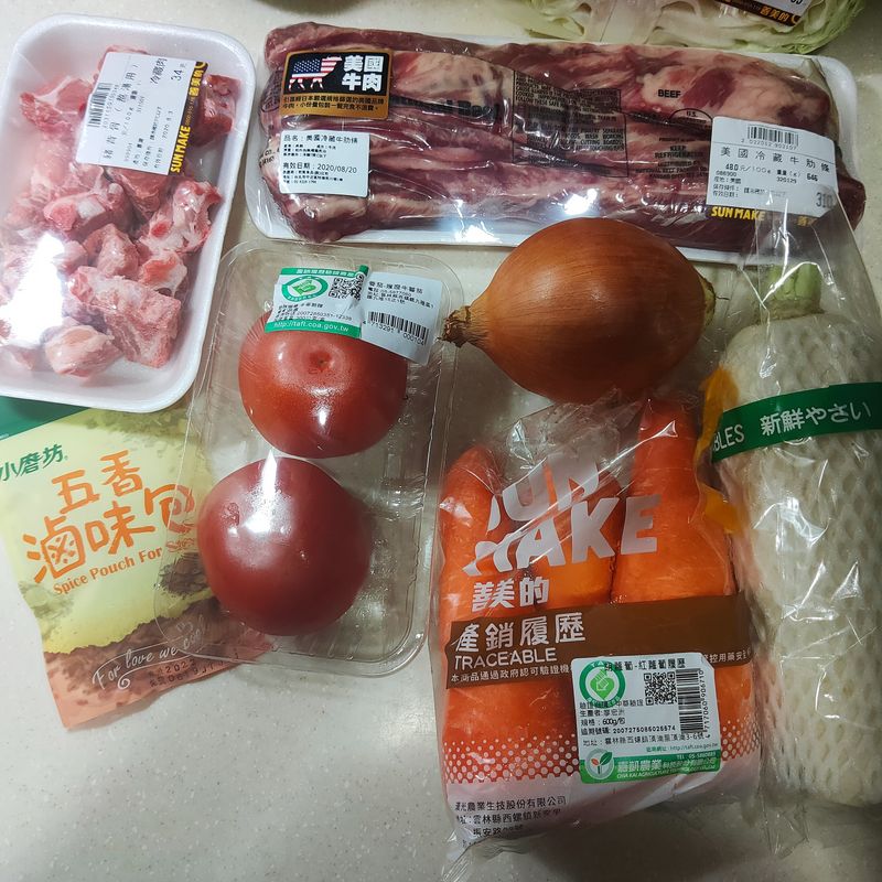 蕃茄紅燒牛肉