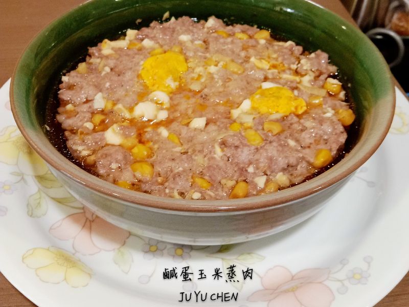 鹹蛋玉米蒸肉