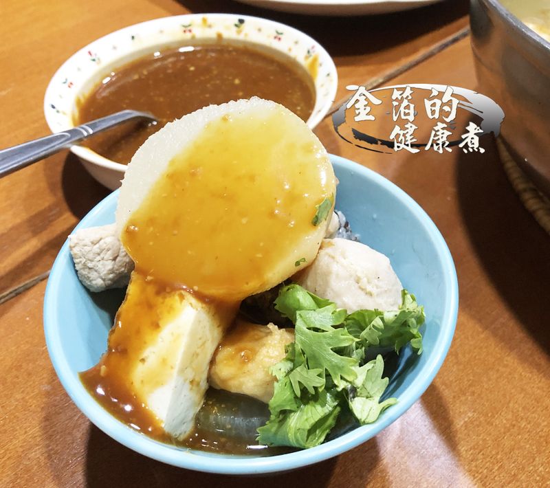 家常蘿蔔甜不辣