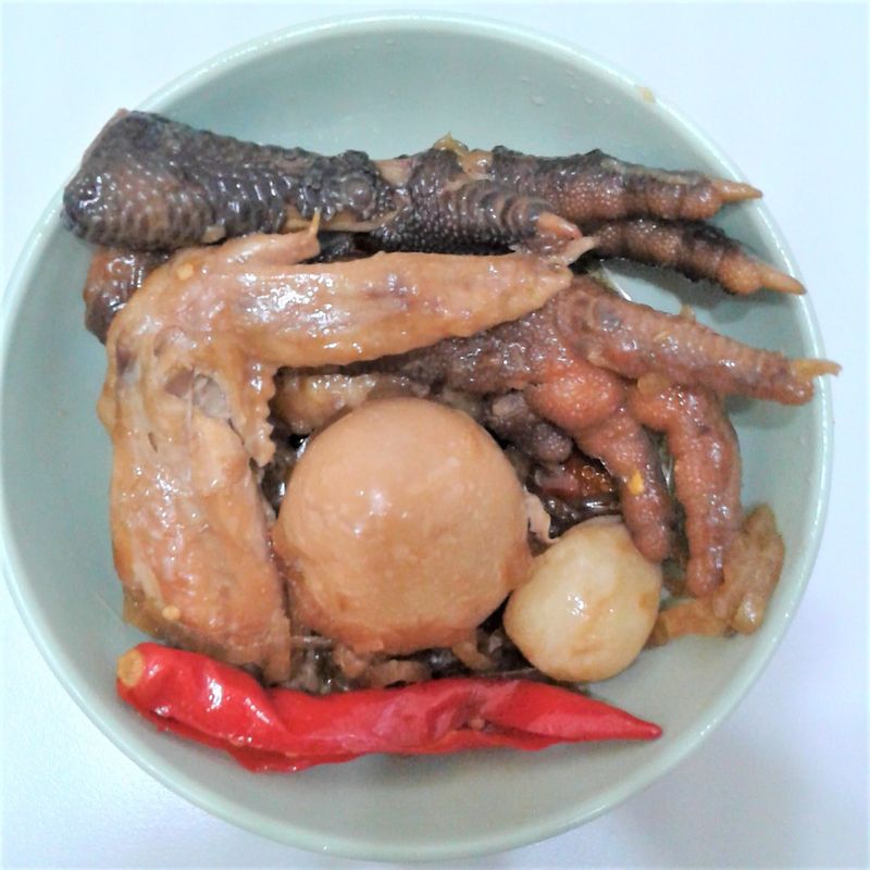 辣味雞三寶