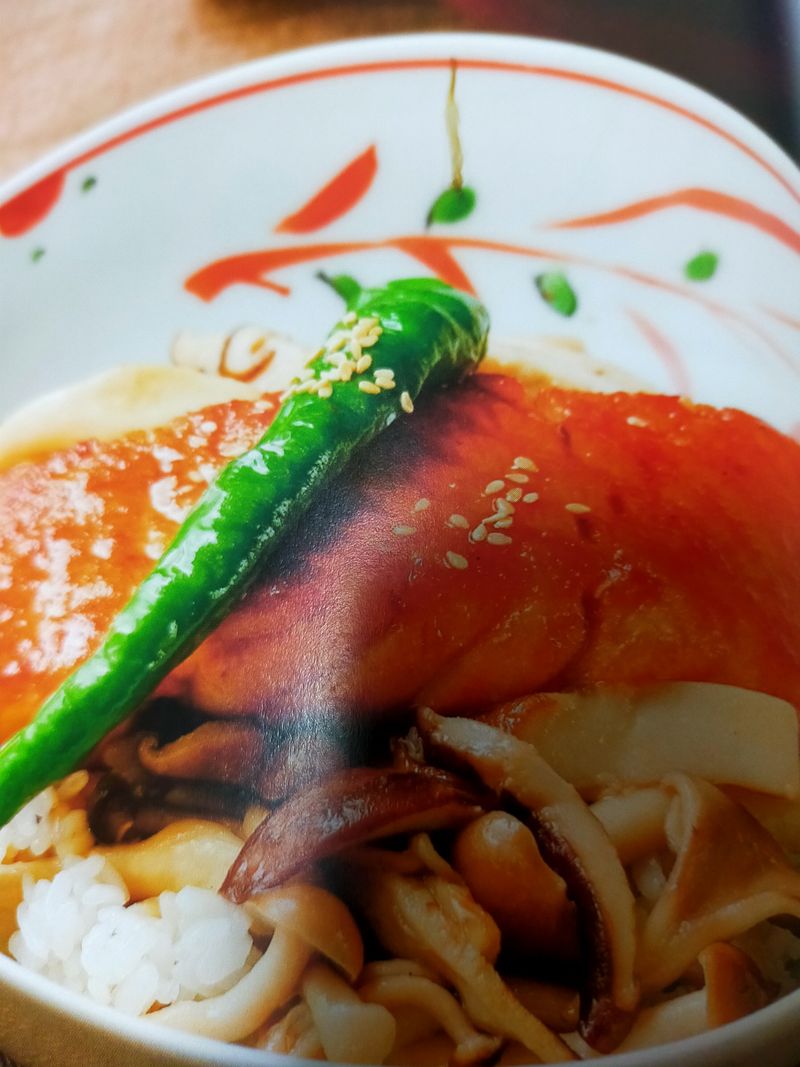 醬燒鮭魚