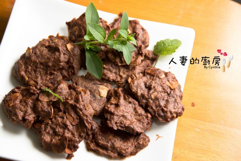巧克力杏仁餅乾
