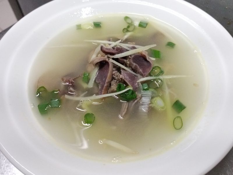 下水湯