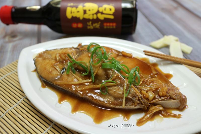 薑絲醬燒魚