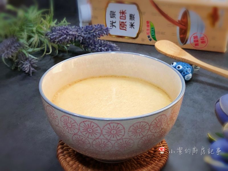米漿蒸蛋