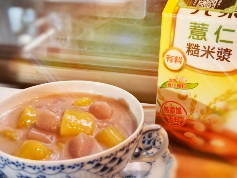 雙漿佐雙圓