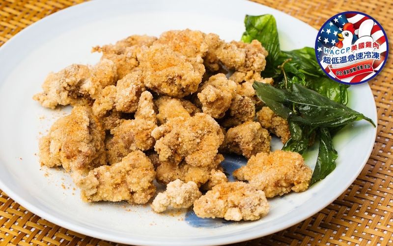 鹽酥雞 (使用美國雞骨腿)