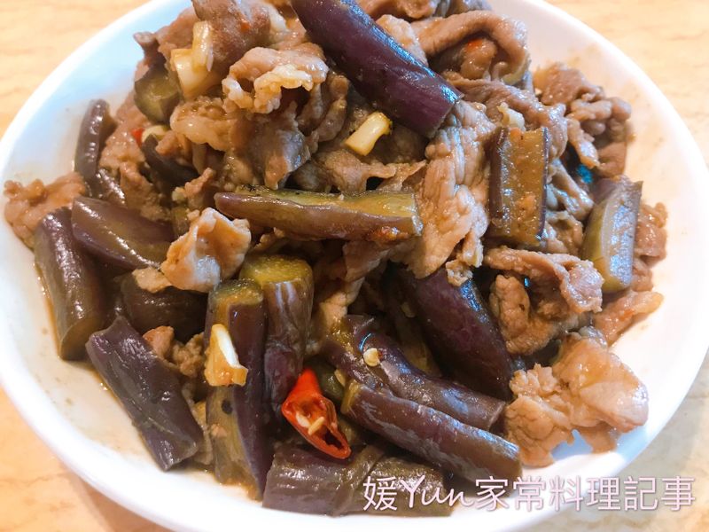。醬燒茄子豬肉。