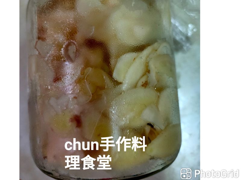 醋薑片